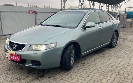 Honda Accord VII рестайлинг, 2005 год, 790 000 рублей, 2 фотография