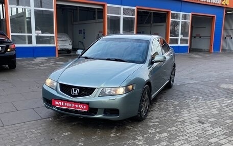 Honda Accord VII рестайлинг, 2005 год, 790 000 рублей, 9 фотография