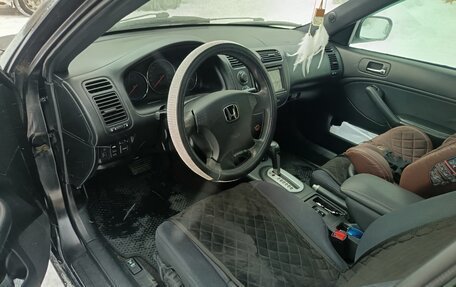 Honda Civic VII, 2005 год, 550 000 рублей, 7 фотография