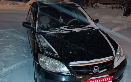 Honda Civic VII, 2005 год, 550 000 рублей, 9 фотография