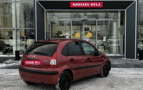 Citroen C3 II, 2008 год, 420 000 рублей, 5 фотография