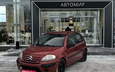 Citroen C3 II, 2008 год, 420 000 рублей, 1 фотография