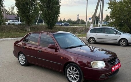 Hyundai Accent II, 2007 год, 440 000 рублей, 1 фотография