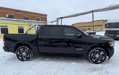 Rambler 1500, 2021 год, 6 750 000 рублей, 1 фотография