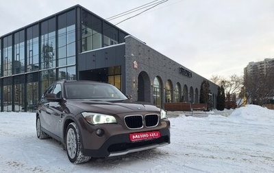 BMW X1, 2012 год, 1 550 000 рублей, 1 фотография