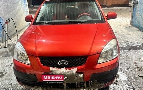 KIA Rio II, 2009 год, 549 000 рублей, 1 фотография