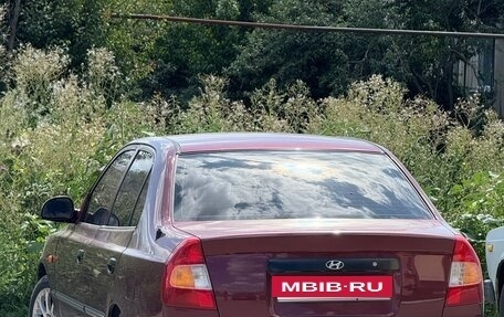 Hyundai Accent II, 2007 год, 440 000 рублей, 18 фотография