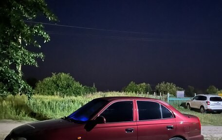 Hyundai Accent II, 2007 год, 440 000 рублей, 23 фотография