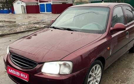 Hyundai Accent II, 2007 год, 440 000 рублей, 29 фотография