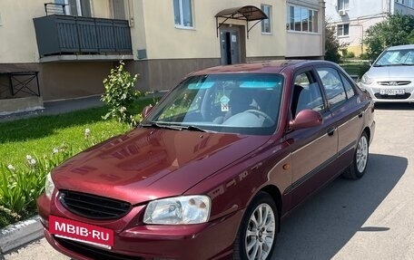 Hyundai Accent II, 2007 год, 440 000 рублей, 28 фотография
