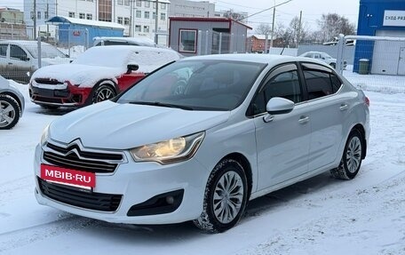 Citroen C4 II рестайлинг, 2013 год, 780 000 рублей, 5 фотография