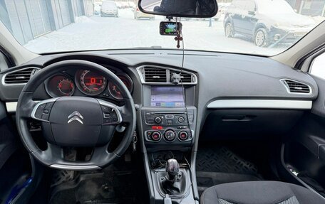 Citroen C4 II рестайлинг, 2013 год, 780 000 рублей, 9 фотография