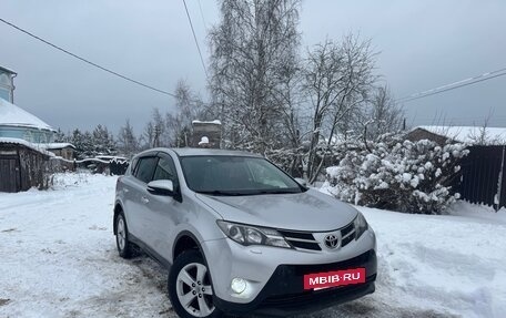 Toyota RAV4, 2013 год, 1 800 000 рублей, 2 фотография
