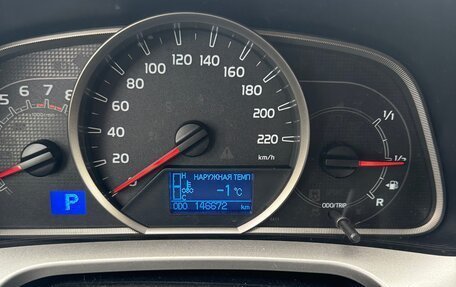 Toyota RAV4, 2013 год, 1 800 000 рублей, 11 фотография