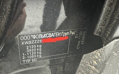 Volkswagen Tiguan I, 2013 год, 1 050 000 рублей, 7 фотография