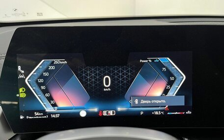 BMW X2, 2025 год, 5 399 000 рублей, 15 фотография