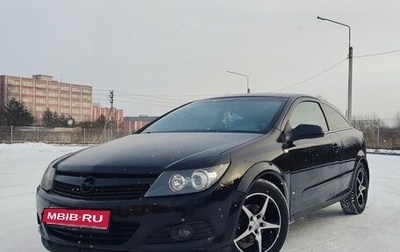 Opel Astra H, 2006 год, 480 000 рублей, 1 фотография