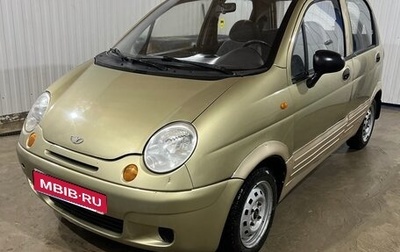 Daewoo Matiz I, 2007 год, 205 000 рублей, 1 фотография