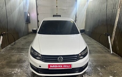 Volkswagen Polo VI (EU Market), 2018 год, 750 000 рублей, 1 фотография