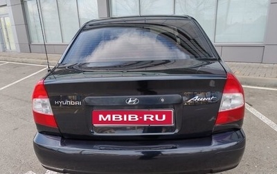 Hyundai Accent II, 2009 год, 398 000 рублей, 1 фотография