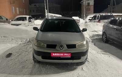 Renault Megane II, 2004 год, 340 000 рублей, 1 фотография