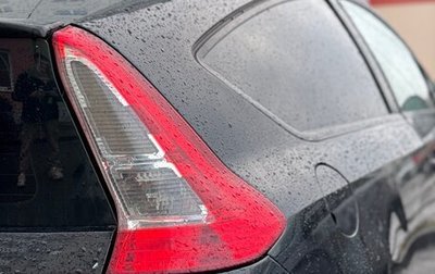 Citroen C4 II рестайлинг, 2008 год, 350 000 рублей, 1 фотография