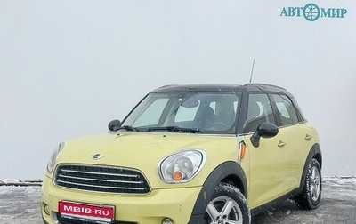 MINI Countryman I (R60), 2012 год, 1 200 000 рублей, 1 фотография