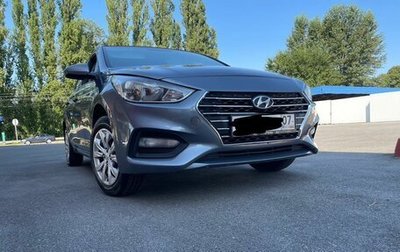 Hyundai Solaris II рестайлинг, 2017 год, 795 000 рублей, 1 фотография