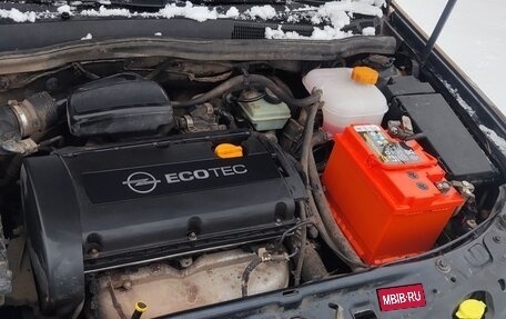 Opel Astra H, 2006 год, 480 000 рублей, 17 фотография