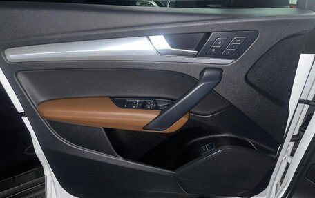 Audi Q5, 2020 год, 3 800 000 рублей, 15 фотография