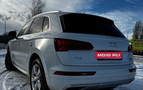 Audi Q5, 2020 год, 3 800 000 рублей, 5 фотография