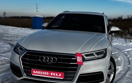 Audi Q5, 2020 год, 3 800 000 рублей, 7 фотография