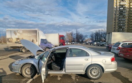 ГАЗ Volga Siber I, 2008 год, 305 000 рублей, 3 фотография