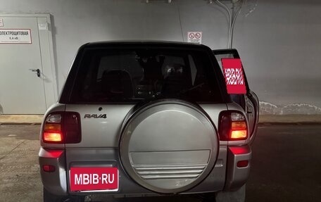 Toyota RAV4, 1997 год, 11 фотография