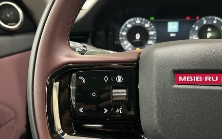 Land Rover Range Rover Evoque II, 2025 год, 6 490 000 рублей, 16 фотография