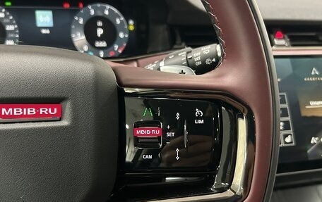 Land Rover Range Rover Evoque II, 2025 год, 6 490 000 рублей, 17 фотография