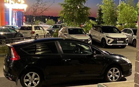 Citroen C4 II рестайлинг, 2008 год, 350 000 рублей, 2 фотография