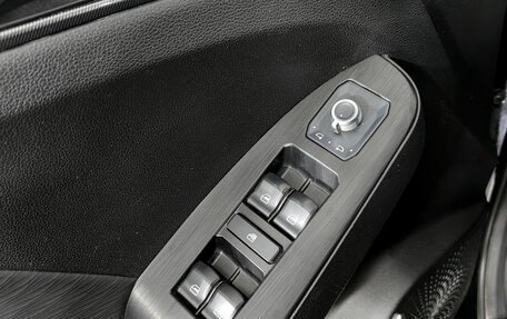 Haval Jolion, 2021 год, 1 598 000 рублей, 14 фотография