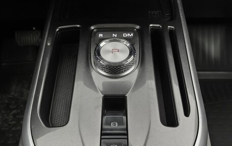 Haval Jolion, 2021 год, 1 598 000 рублей, 12 фотография