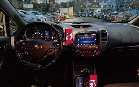 KIA Cerato III, 2017 год, 1 515 000 рублей, 5 фотография