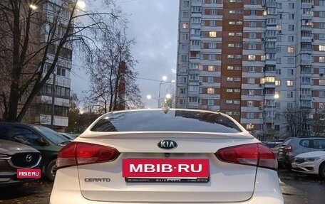 KIA Cerato III, 2017 год, 1 515 000 рублей, 3 фотография