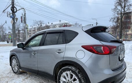 Mazda CX-5 II, 2012 год, 1 650 000 рублей, 4 фотография