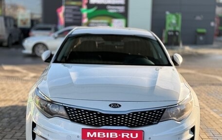 KIA Optima IV, 2018 год, 1 170 000 рублей, 4 фотография