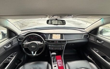 KIA Optima IV, 2018 год, 1 170 000 рублей, 13 фотография