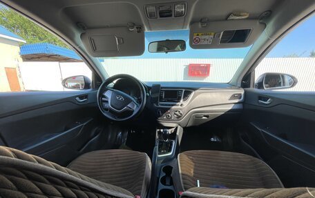 Hyundai Solaris II рестайлинг, 2017 год, 795 000 рублей, 6 фотография