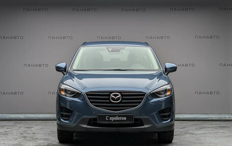 Mazda CX-5 II, 2016 год, 2 015 000 рублей, 2 фотография