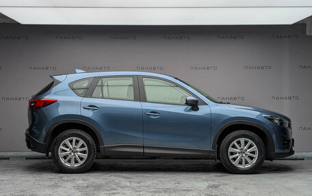 Mazda CX-5 II, 2016 год, 2 015 000 рублей, 5 фотография