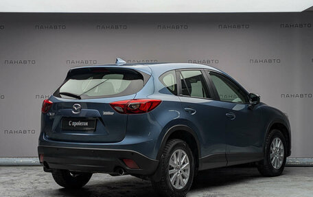 Mazda CX-5 II, 2016 год, 2 015 000 рублей, 3 фотография