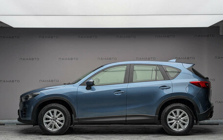 Mazda CX-5 II, 2016 год, 2 015 000 рублей, 6 фотография