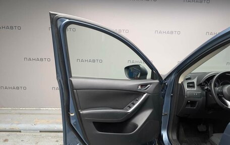 Mazda CX-5 II, 2016 год, 2 015 000 рублей, 7 фотография